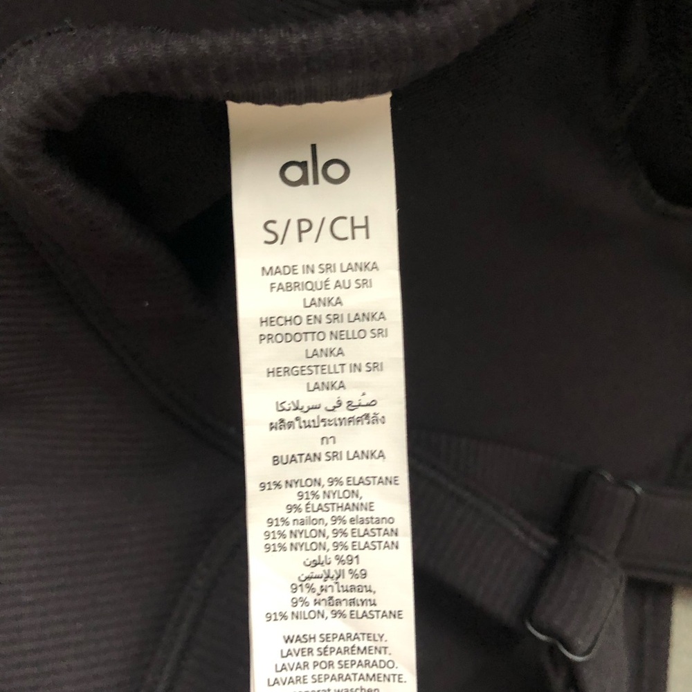 Alo Yoga Seamless Ribbed Favorite Bra Tank Black S - Picture 13 of 14